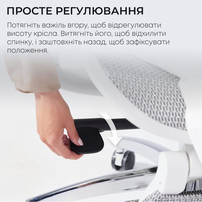 Крісло SIHOO Doro C300L with Footrest White (DORO-C300L-A3-102-JT)