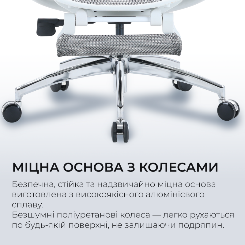 Крісло SIHOO Doro C300L with Footrest White (DORO-C300L-A3-102-JT)