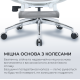 Крісло SIHOO Doro C300L with Footrest White (DORO-C300L-A3-102-JT)