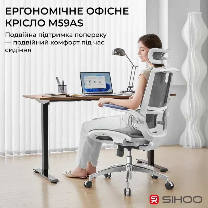 Крісло Sihoo M59AS Mesh Gray (M59AS-M301)