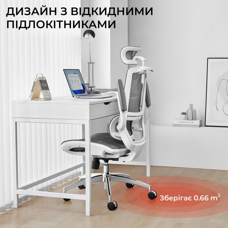 Крісло Sihoo M59AS Mesh Gray (M59AS-M301)