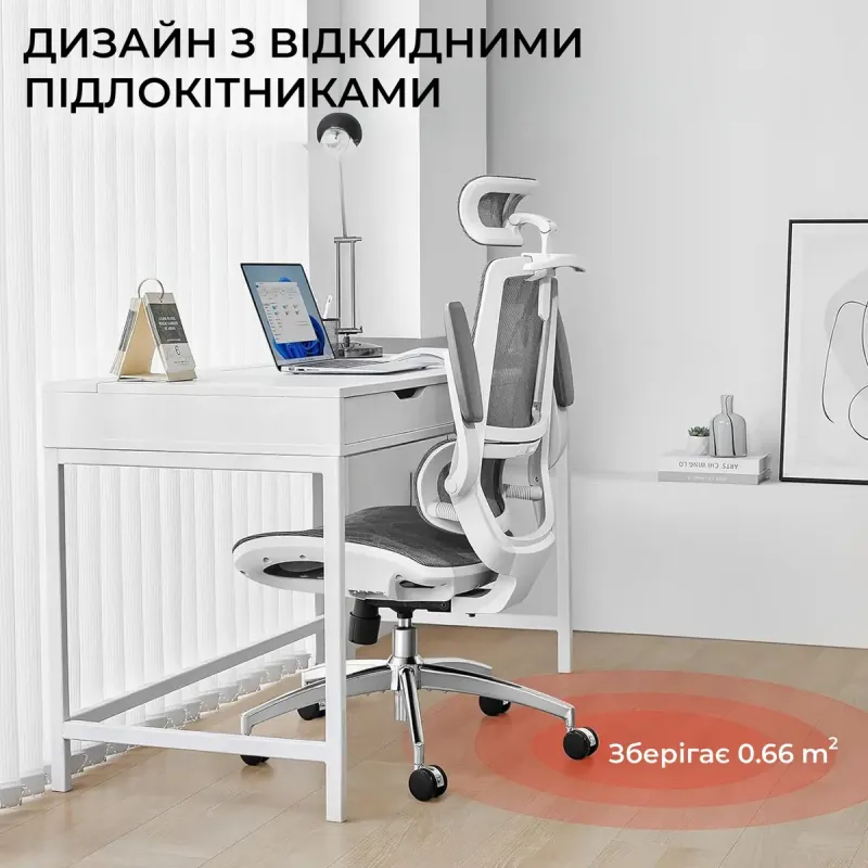 Крісло Sihoo M59AS Mesh Gray (M59AS-M301)