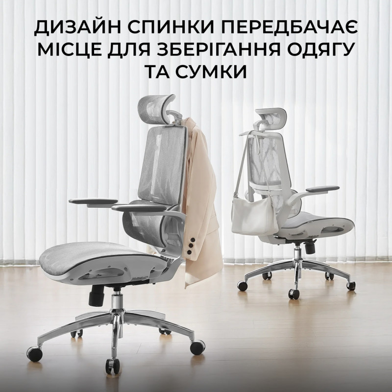 Крісло Sihoo M59AS Mesh Gray (M59AS-M301)