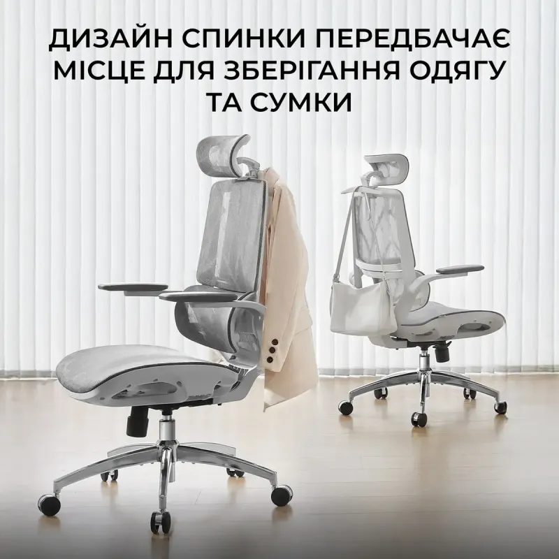 Крісло Sihoo M59AS Mesh Gray (M59AS-M301)