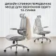 Крісло Sihoo M59AS Mesh Gray (M59AS-M301)