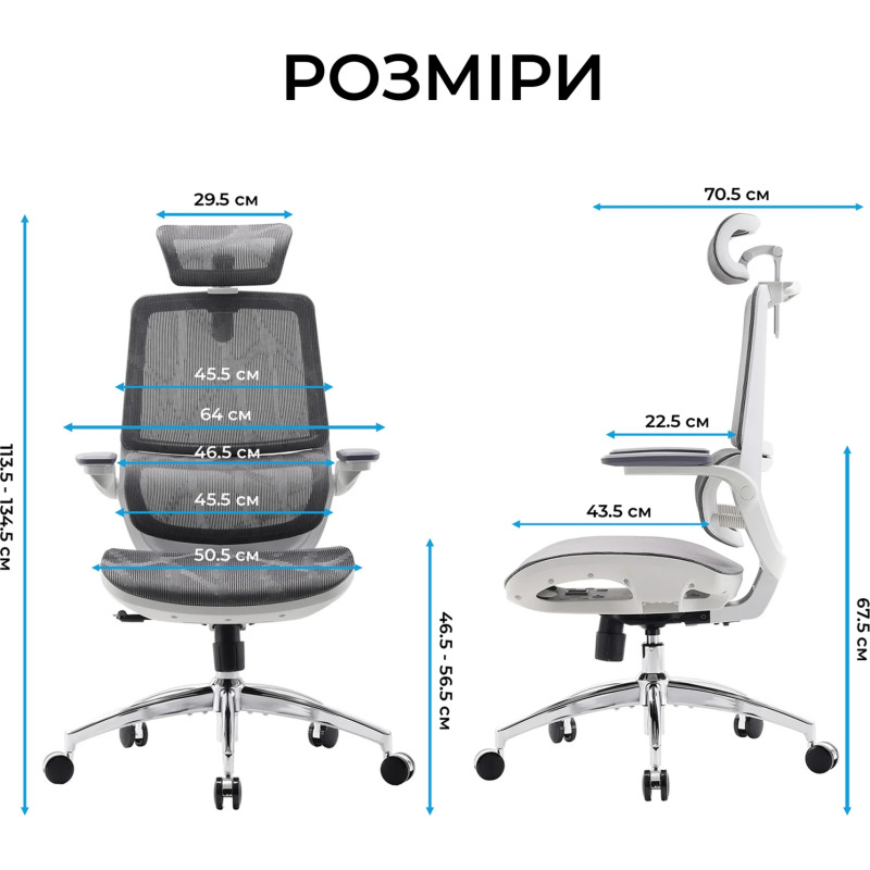Крісло Sihoo M59AS Mesh Gray (M59AS-M301)