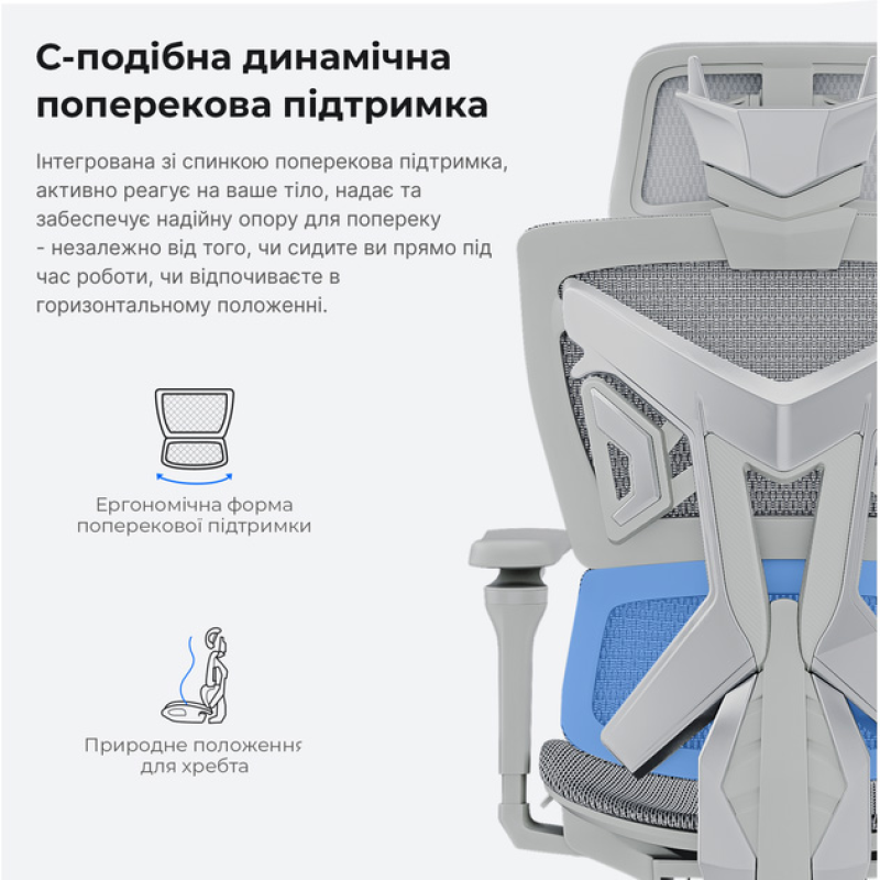 Anda Seat X-Air Pro XL Mesh Gray (AD-WY-01-GGF-G01)