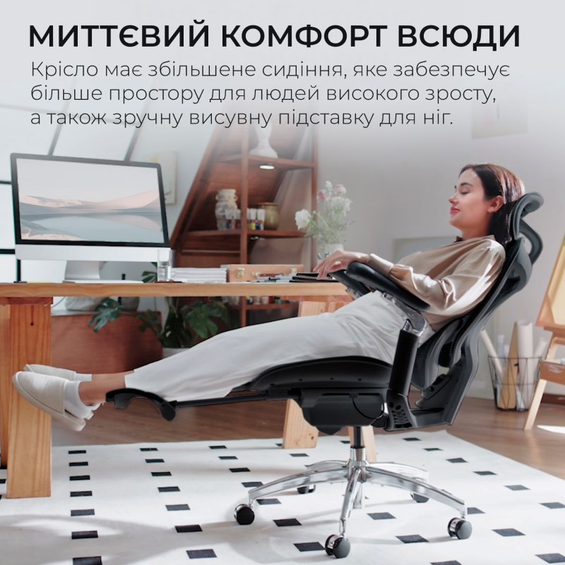 Крісло Sihoo DORO C300 Pro Mesh Black with footrest (DORO-C300-PRO-M101-JT)