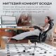 Крісло Sihoo DORO C300 Pro Mesh Black with footrest (DORO-C300-PRO-M101-JT)