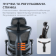 Крісло Sihoo DORO C300 Pro Mesh Black with footrest (DORO-C300-PRO-M101-JT)