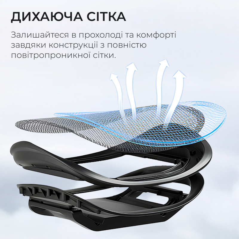 Крісло Sihoo DORO C300 Pro Mesh Black with footrest (DORO-C300-PRO-M101-JT)