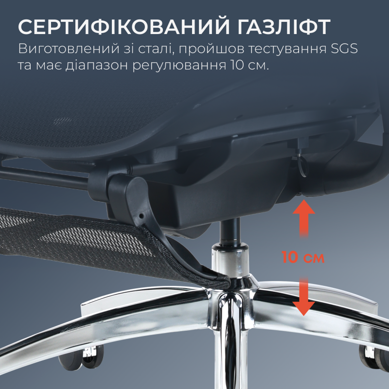 Крісло Sihoo DORO C300 Pro Mesh Black with footrest (DORO-C300-PRO-M101-JT)