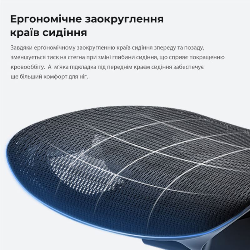Anda Seat X-Air Mega XL Mesh Gray (AD-WY-01-GGF)