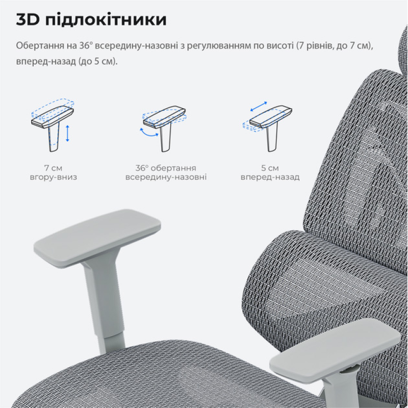 Anda Seat X-Air Mega XL Mesh Gray (AD-WY-01-GGF)