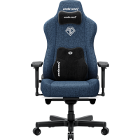 Кресло Anda Seat Kaiser 3E XL Fabric Dark Blue (AD23YC-XL-09-S-CF-S01)