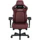 Крісло Anda Seat Kaiser 4 XL Maroon (AD12YDDC-XLL-20-A-PV/C)