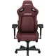 Крісло Anda Seat Kaiser 4 XL Maroon (AD12YDDC-XLL-20-A-PV/C)