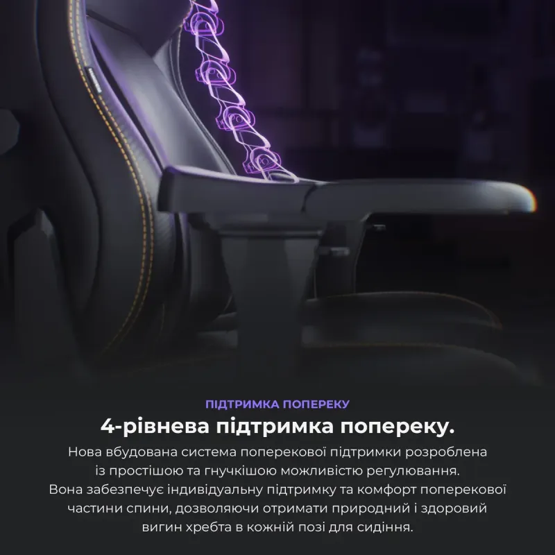 Крісло Anda Seat Kaiser 4 XL Maroon (AD12YDDC-XLL-20-A-PV/C)