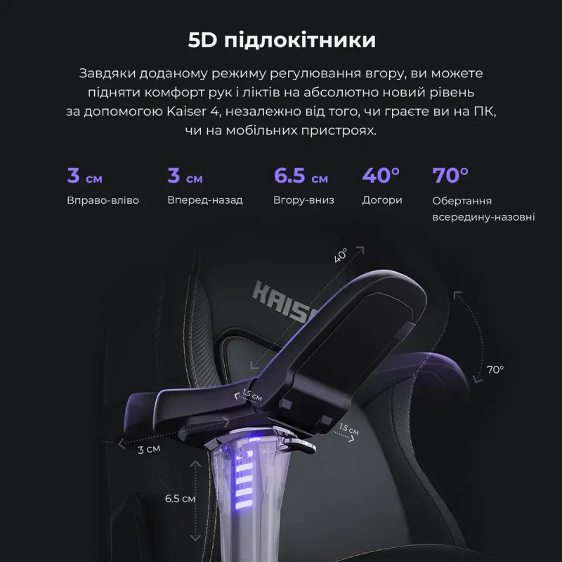 Крісло Anda Seat Kaiser 4 XL Maroon (AD12YDDC-XLL-20-A-PV/C)