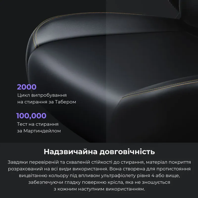 Крісло Anda Seat Kaiser 4 XL Maroon (AD12YDDC-XLL-20-A-PV/C)