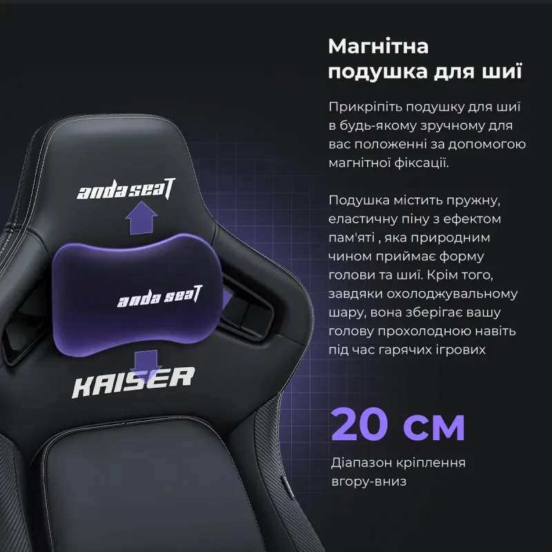 Крісло Anda Seat Kaiser 4 XL Maroon (AD12YDDC-XLL-20-A-PV/C)