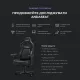 Крісло Anda Seat Kaiser 4 XL Maroon (AD12YDDC-XLL-20-A-PV/C)