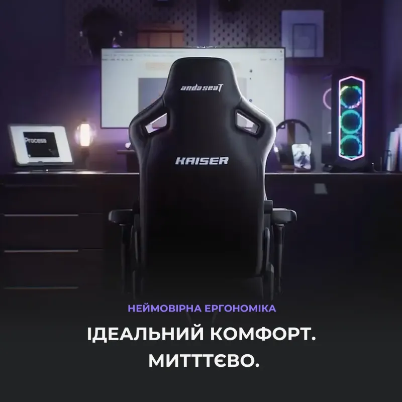 Крісло Anda Seat Kaiser 4 XL Maroon (AD12YDDC-XLL-20-A-PV/C)
