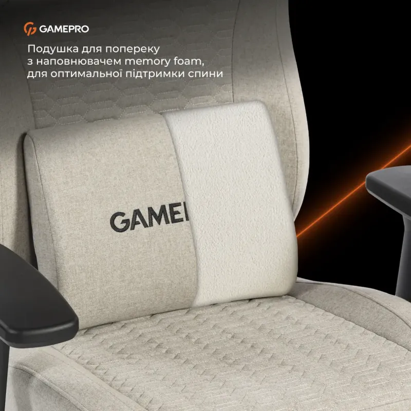 Крісло GamePro GC760LG Fabric Light Gray