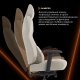 Крісло GamePro GC760LG Fabric Light Gray