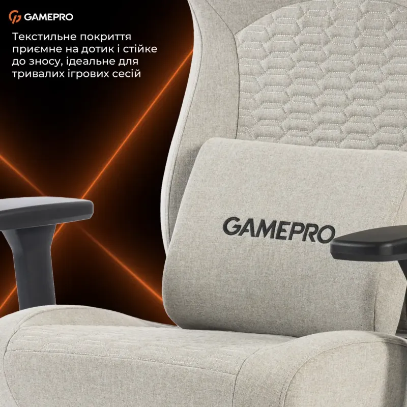 Крісло GamePro GC760LG Fabric Light Gray