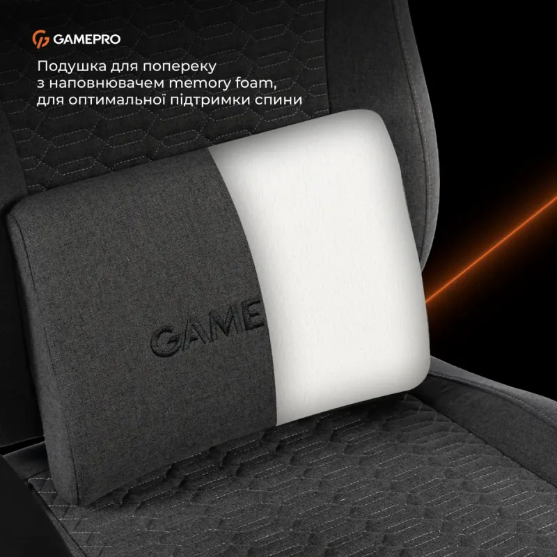 Крісло GamePro GC760DG Fabric Dark Gray