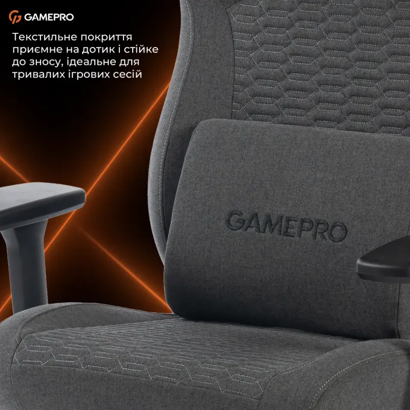 Крісло GamePro GC760DG Fabric Dark Gray