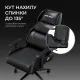 Кресло Anda Seat X1 Black PVC (AD-W-SF01-04-B-PV)