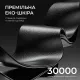Кресло Anda Seat X1 Black PVC (AD-W-SF01-04-B-PV)