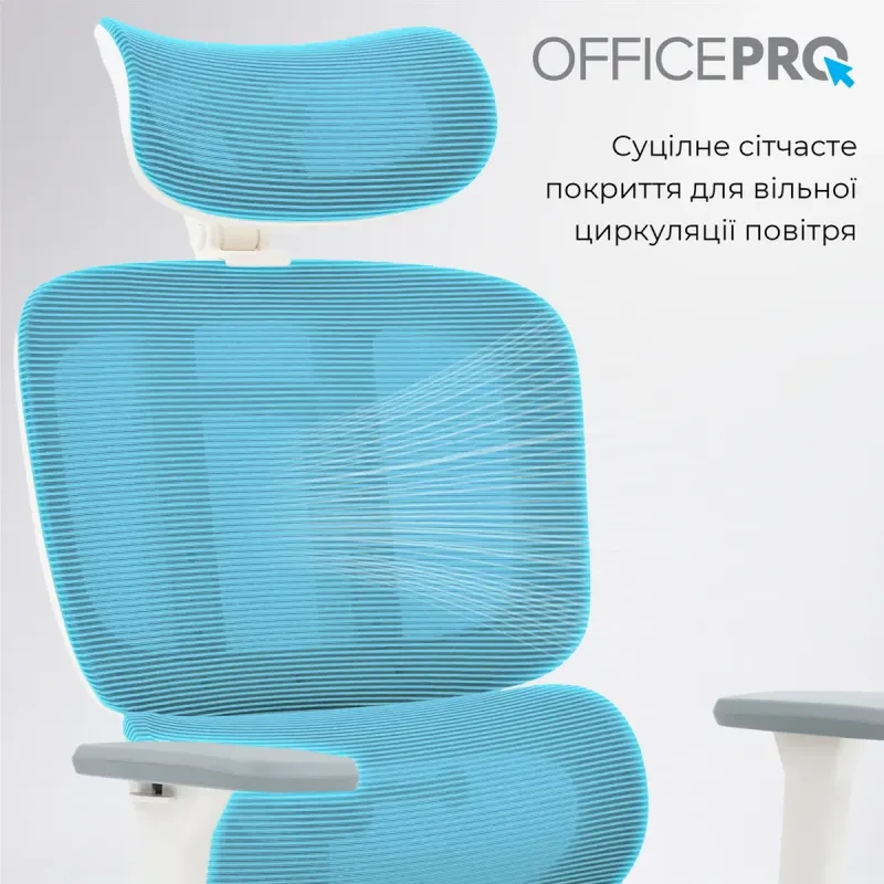 Крісло OfficePro Skyline OC680-W-LG-LG White/Light Gray