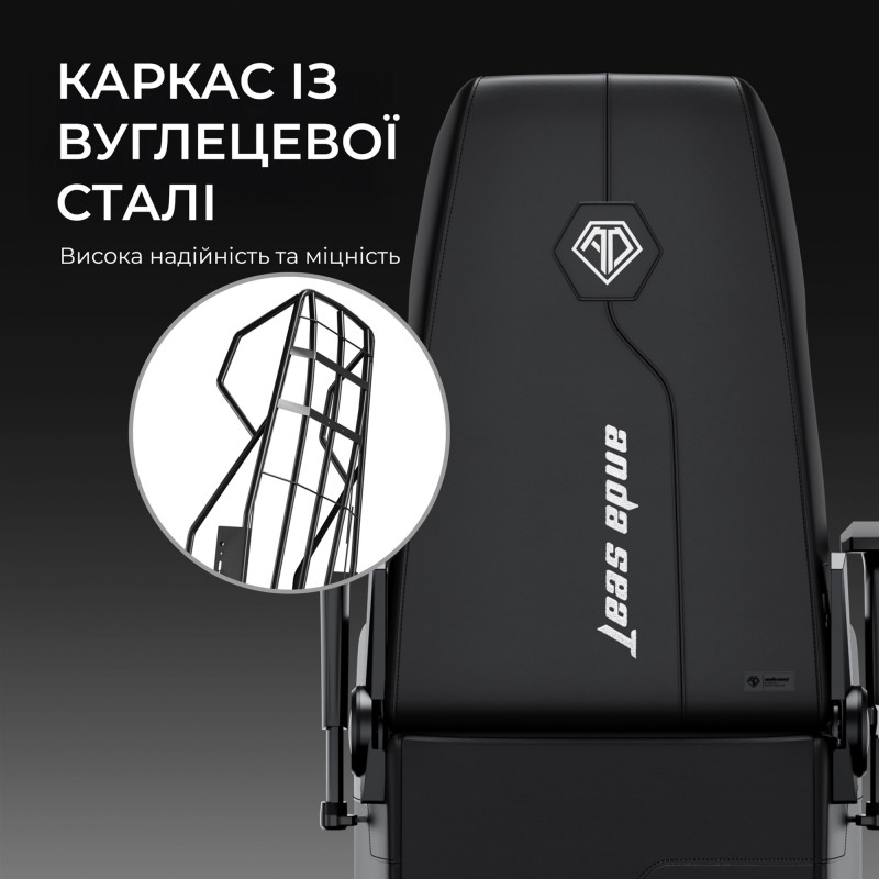 Крісло Anda Seat X3 Black PVC (AD-W-SF03-04-B-PV)