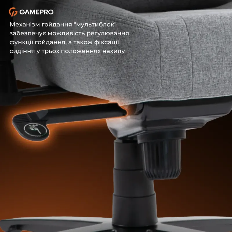 Кресло GamePro GC775G Fabric Gray