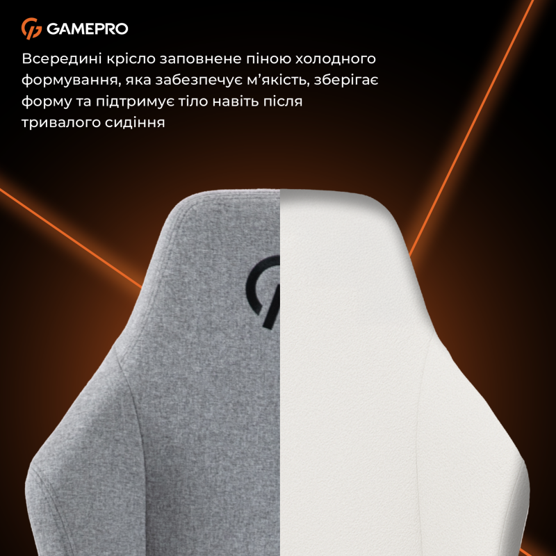 Крісло GamePro GC775G Fabric Gray