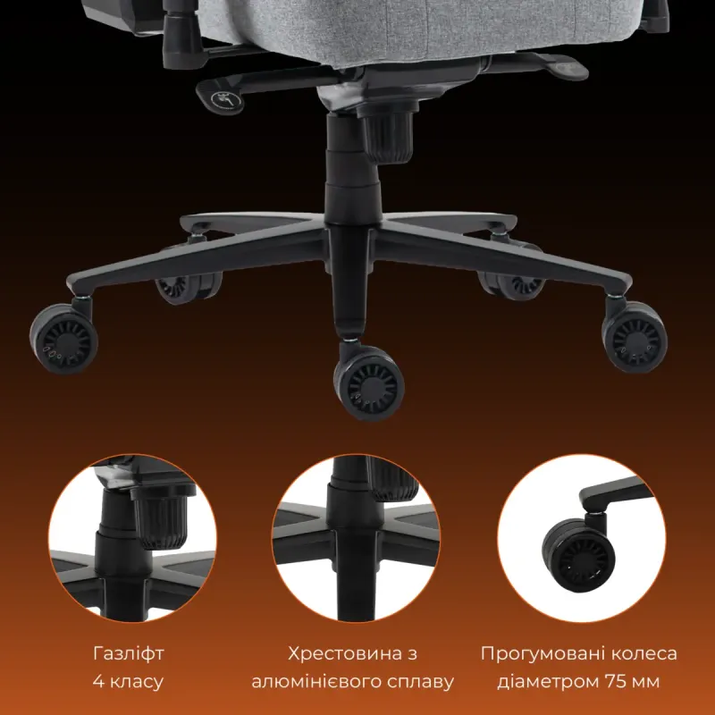 Кресло GamePro GC775G Fabric Gray