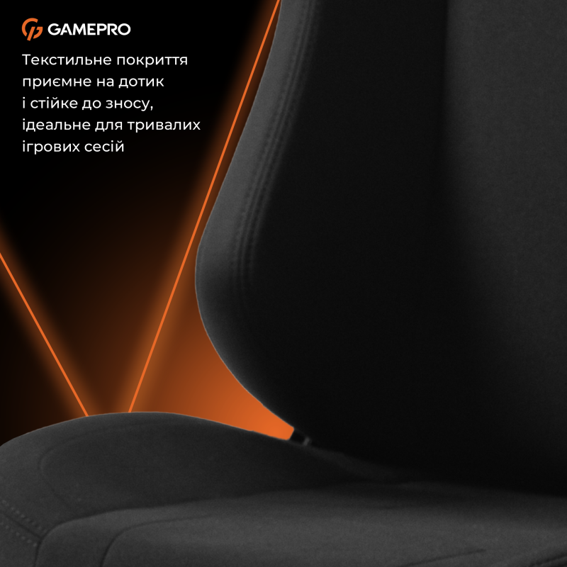 Крісло GamePro GC775B Fabric Black