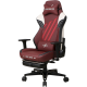 Крісло 1stPlayer  Duke Black&White&Red