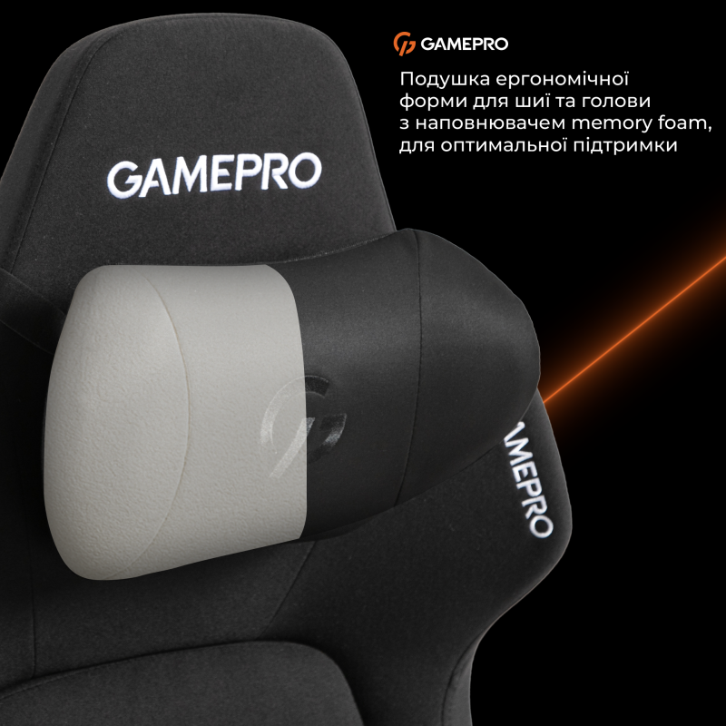Крісло GamePro GC925B Fabric Black