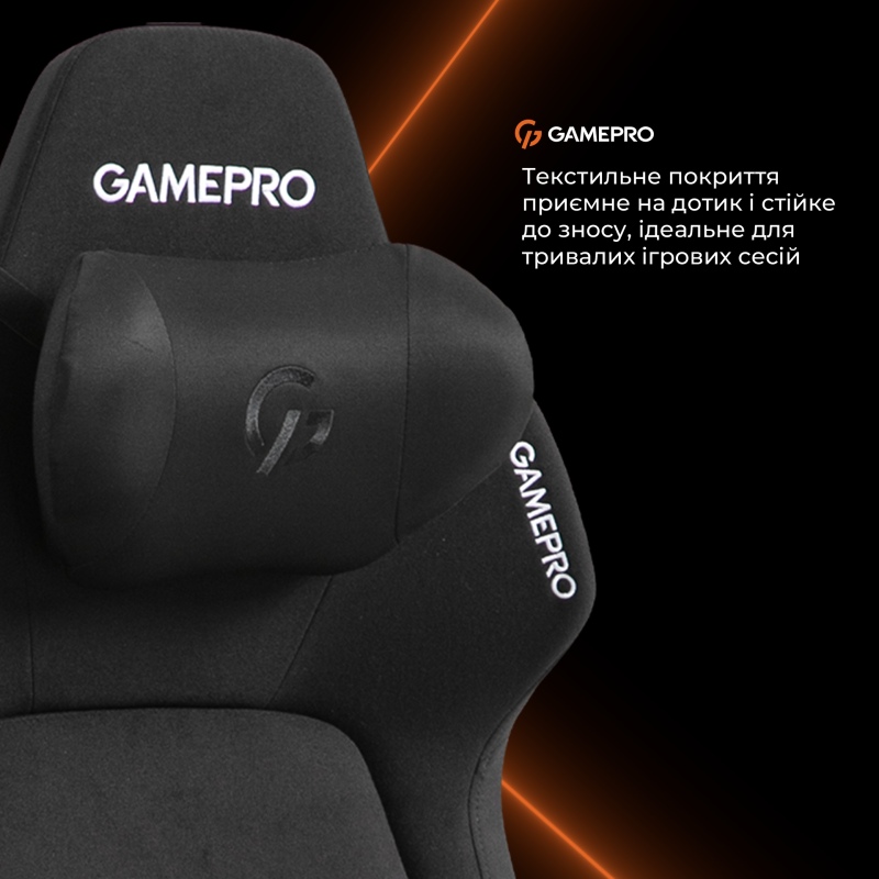 Крісло GamePro GC925B Fabric Black
