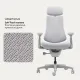Кресло LiberNovo Omni Space Gray 48 см (CP-GW-0000015-00-00)