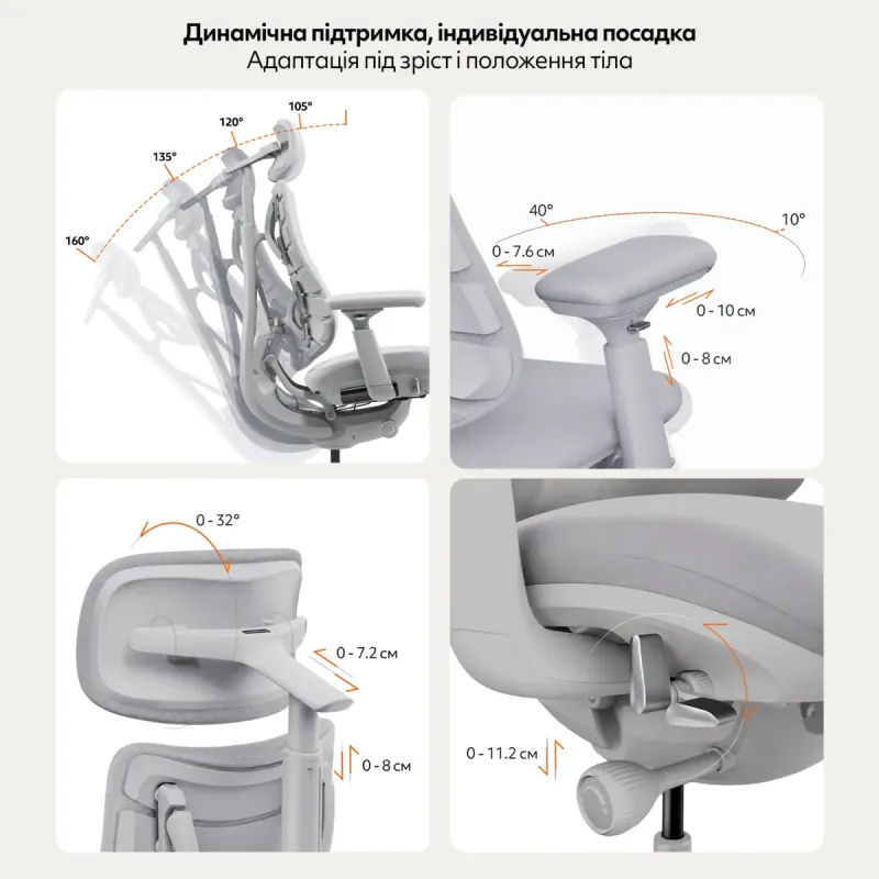 Кресло LiberNovo Omni Space Gray 48 см (CP-GW-0000015-00-00)