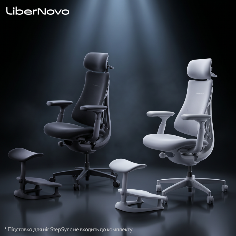 Крісло LiberNovo Omni Space Gray 48 см (CP-GW-0000015-00-00)