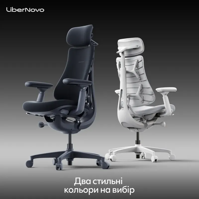 Кресло LiberNovo Omni Space Gray 48 см (CP-GW-0000015-00-00)