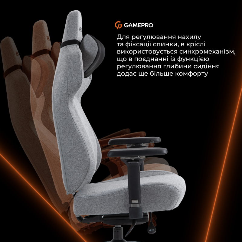 Крісло GamePro GC925G Gray Black