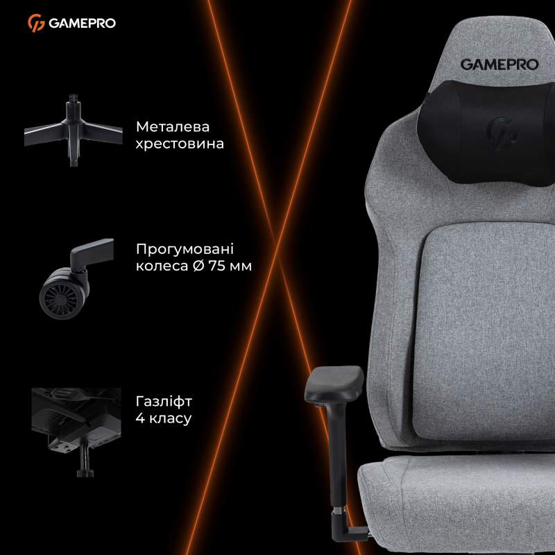 Крісло GamePro GC925G Gray Black
