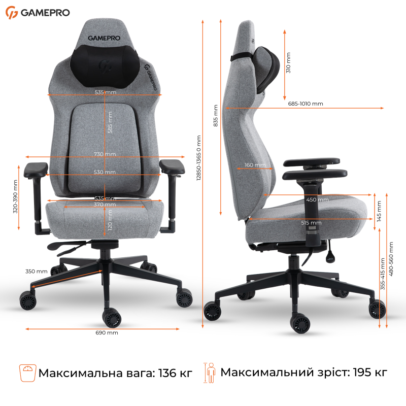 Крісло GamePro GC925G Gray Black
